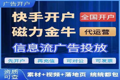 案例分享：SEM推广优化策略解析
